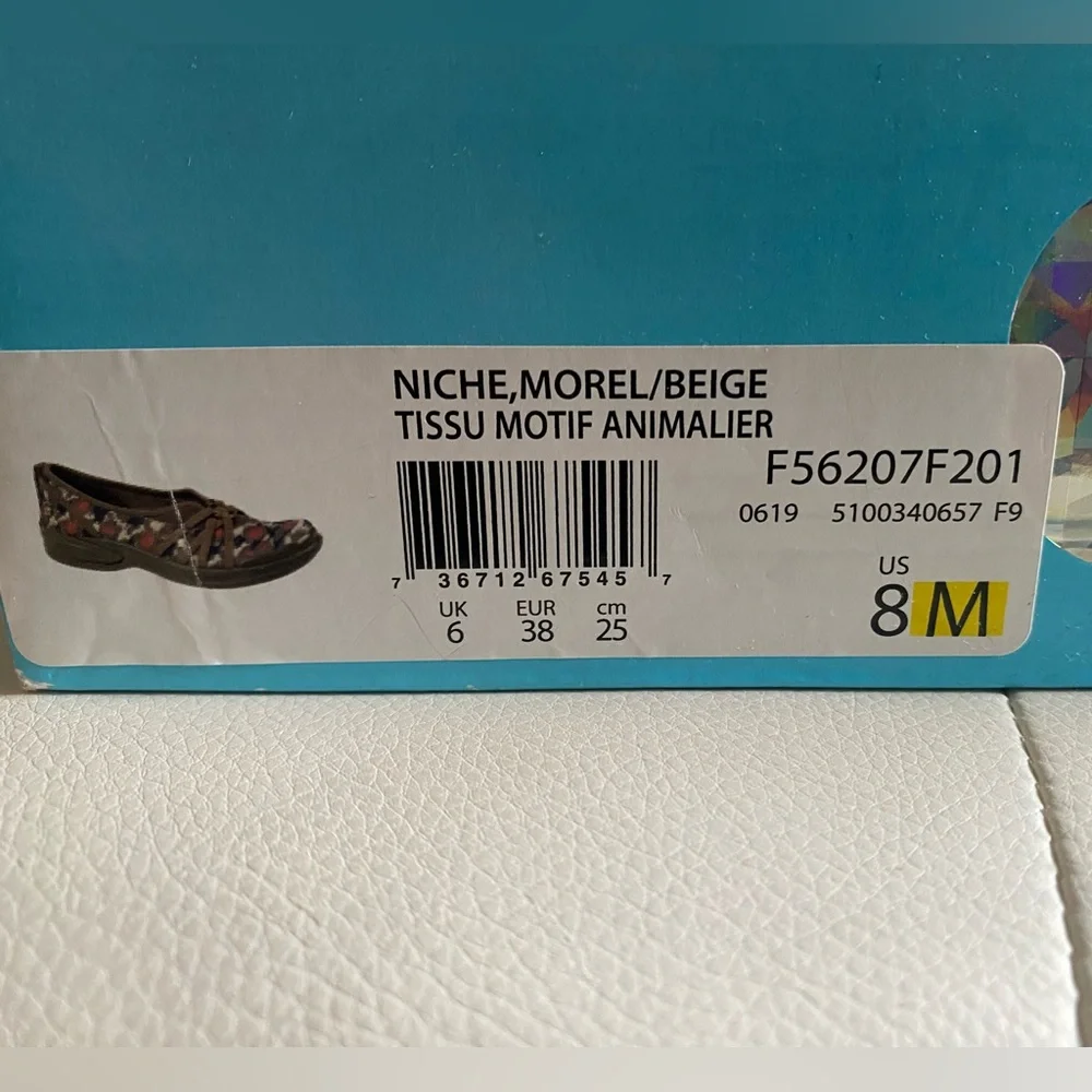 NEW in box BZEES Slip On Cloud Comfort Shoes Lifestyle | Size 8 | Mocha Print - Picture 2 of 7
